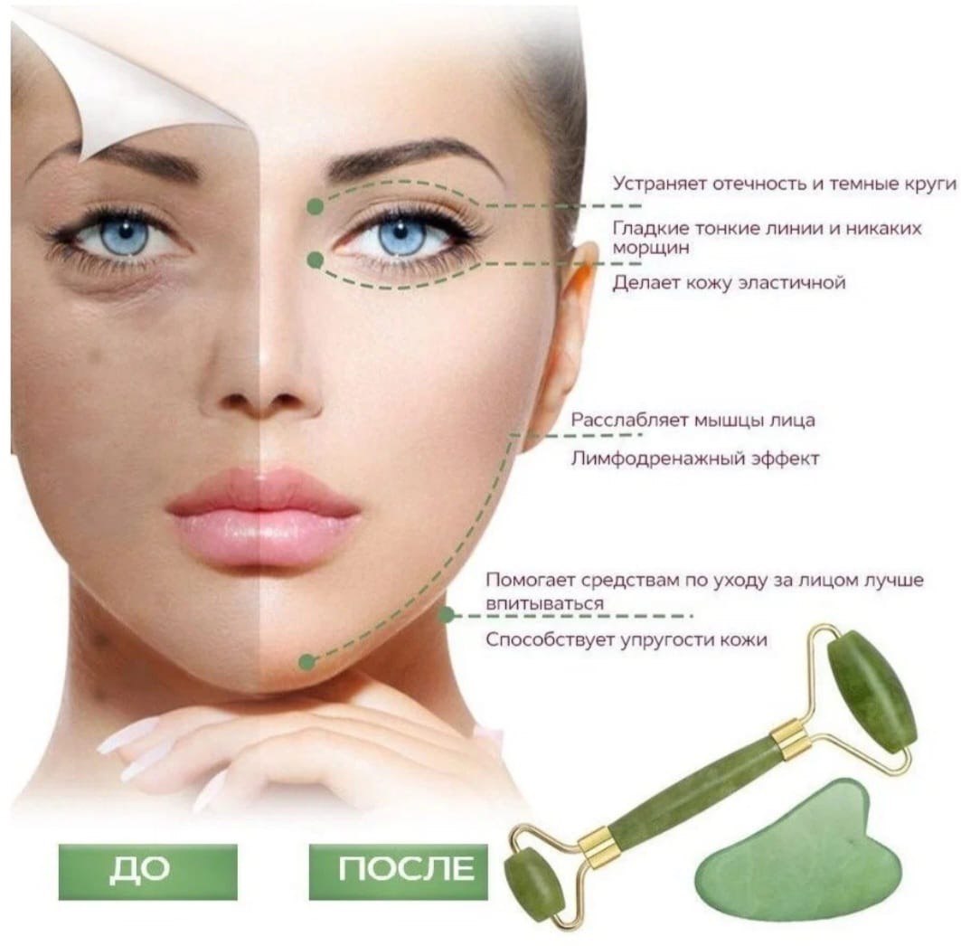 Заголовок